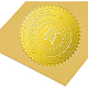 Pegatinas autoadhesivas en relieve de lámina de oro DIY-WH0211-104-4