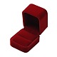 ベルベットのリングボックス  アクセサリー類のギフトボックス  プラスチック付き  長方形  暗赤色  60x50x47mm X-CBOX-G008-3B-2