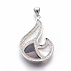 Coquille blanche naturelle nacre gros pendentifs coquille SSHEL-G021-02P-3