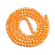 Chapelets de perles en verre électroplaqué&nbsp;EGLA-A044-P2mm-A29-3