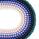 Kissitty 7 нить 7 цвета окрашенные в духовку перламутровые стеклянные жемчужные круглые нити из бисера HY-KS0001-01-14
