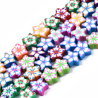 Bulk Beads Polymer Clay Beads 10mm Flower Beads Assorted Beads Wholesa –  Pirate Beads