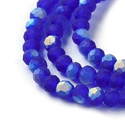 Chapelets de perles en verre imitation jade&nbsp;EGLA-A034-T2mm-MB06