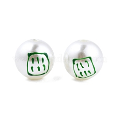 Thème mahjong abs plastique imitation perle émail perles&nbsp;KY-G020-04B