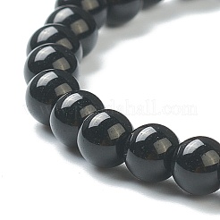 Bracciali tratto in rilievo di vetro&nbsp;BJEW-D446-B-21