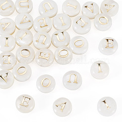 30pcs 5 styles de perles de coquillages d'eau douce naturels&nbsp;SHEL-TA0001-32