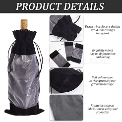 Samtbeutel zum Verpacken von Weinflaschen&nbsp;ABAG-WH20013-11G