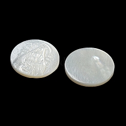 Cabochon di conchiglia bianca naturale intagliata&nbsp;SSHEL-N038-06B-06