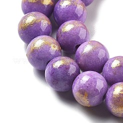 Fili di perline giada di mashan naturale&nbsp;G-A255-A01-01G