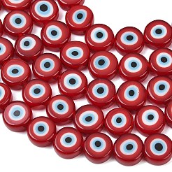 Handgemachte Glasperlen bösen Blick&nbsp;LAMP-C028-02D