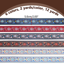 12 iarda 6 colori nastri in poliestere in stile etnico&nbsp;OCOR-ME0001-86