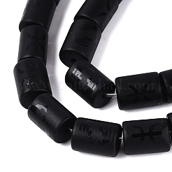 12 costellazioni fili di perline di vetro opaco satinato&nbsp;GL-N003-01A-A11
