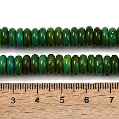 Natürliche Howlith Perlen Stränge&nbsp;G-A283-D04-01A