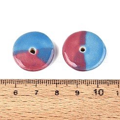 Perles de porcelaine vintage faites à la main&nbsp;PORC-N013-08A