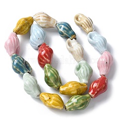 Cuentas de porcelana hechas a mano de la serie Ocean&nbsp;PORC-R002-04G