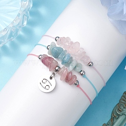 3 pz costellazioni regolabile in nylon intrecciato braccialetti di perline per donne e uomini&nbsp;BJEW-JB11325-04