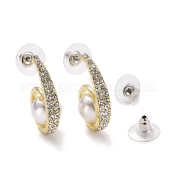 Boucles d'oreilles spirale avec perles d'imitation&nbsp;EJEW-C006-03