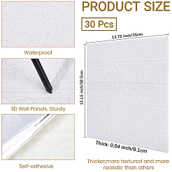 Autocollants muraux en mousse xpe&nbsp;DIY-CP0014-01