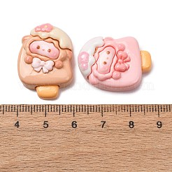 Undurchsichtigen Cabochons&nbsp;FIND-E058-05