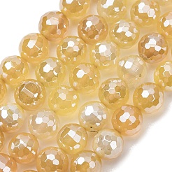Chapelets de perles en agate naturelle électrolytique&nbsp;G-B191-A07-8mm-08