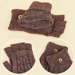 Gants convertibles sans doigts tricotés en laine d'alpaga et élasthanne pour l'hiver&nbsp;AJEW-WH20042-30A