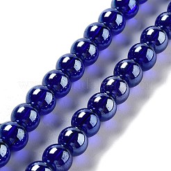 Perles de lampadaire népalaises faites à la main&nbsp;LAMP-Z008-01A