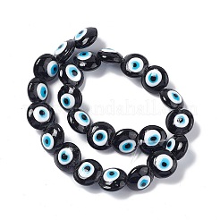 Chapelets de perles vernissées manuelles&nbsp;LAMP-G157-01