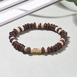 Bracelet extensible en perles de bois et fossiles naturels pour femme&nbsp;BJEW-JB07541