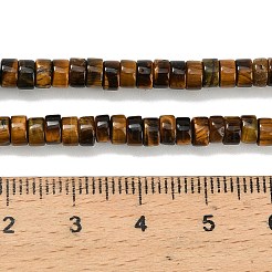 Natürlichen Tigerauge Perlen Stränge&nbsp;G-H230-90