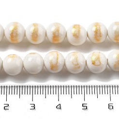 Chapelets de perles en jade Mashan naturel&nbsp;G-A255-A01-01I