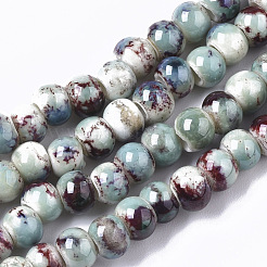 Perles en porcelaine manuelles&nbsp;X-PORC-S498-19B-09