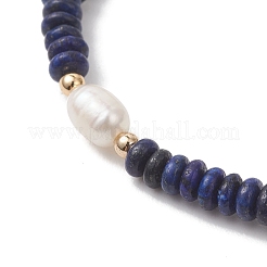 Bracelets extensibles en perles de lapis-lazuli naturel et de perles de culture d'eau douce pour femmes&nbsp;BJEW-JB13322-01