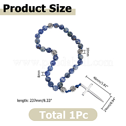 Decorazioni pendenti con perline di diaspro blu naturale in lega&nbsp;HJEW-HS00103