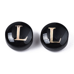 Perles vernissées manuelles&nbsp;LAMP-S196-001L