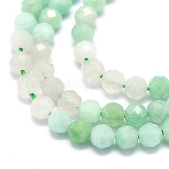 Brins de perles d'émeraude naturelles&nbsp;G-G106-C09-02