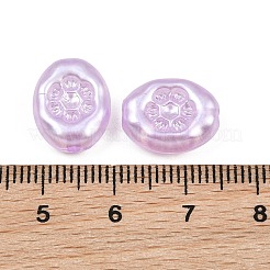 Nachahmung Perlenacrylperlen&nbsp;AC-CBAAA05-13A