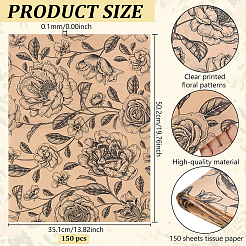 150 feuille de papier de soie pour emballage cadeau&nbsp;DIY-BC0017-45
