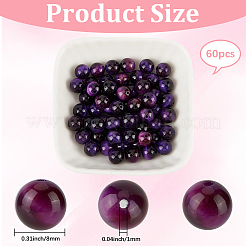 60pcs perles d'oeil de tigre naturelles&nbsp;G-PA0001-12B