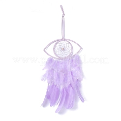 Filet/toile tissé à la main avec décoration murale en plumes&nbsp;HJEW-K035-04B