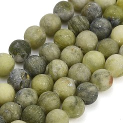Colliers de perles de jade du sud&nbsp;G-M248-8mm-06