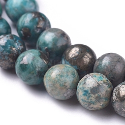Natürliche afrikanische Pyritperlen Stränge&nbsp;G-D0006-C04-6mm-04