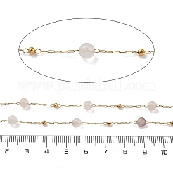Chaînes à maillons en agate grise naturelle et perles en acier inoxydable 304&nbsp;CHS-K021-08A-11