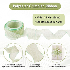 Ruban froissé en polyester&nbsp;OCOR-TAC0035-12A