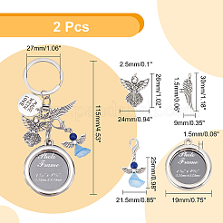 Legierungsanhänger keychain&nbsp;KEYC-CA0001-20