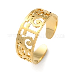 304 anello a polsino aperto in acciaio inossidabile, croce cava, oro, misura degli stati uniti 8 (18.1mm)