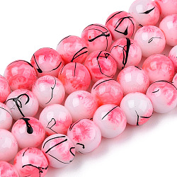 Chapelets de perles en verre peint brossé & cuisant, ronde, Saumon, 8mm, Trou: 1mm, Environ 106 pcs/chapelet, 31.4 pouce