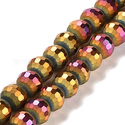 Abalorios de vidrio electroplate hebras, arco iris chapado, esmerilado y facetado (96 facetas), redondo, oro, 9.5~10x9~9.5mm, agujero: 1.8 mm, aproximamente 69~70 pcs / cadena, 24.57'' (62.4~63.1 cm)