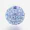 Polymer Clay Czech Rhinestone Beads, Pave Disco Ball Round Beads, for DIY Beadable Pens, Keychains and Jewelry Crafts, 211_Light Sapphire, PP13(1.9~2mm), 12mm, Hole: 2mm, about 100~110pcs rhinestones/ball