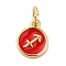 Real 18K Gold Plated Brass Enamel Charms, with Jump Ring, Long-Lasting Plated, Lead Free & Cadmium Free, Flat Round with Sagittarius Charms, Red, 10x8x1mm, Hole: 4mm