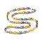 201 Stainless Steel Arch Links Chain Necklace, with 304 Stainless Steel Clasps, Golden & Stainless Steel Color, 23.62 inch(60cm), link: 12x7.5x1.5mm
